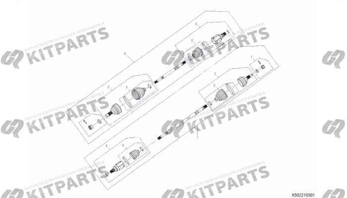 Привод колёс (CVT) Lifan