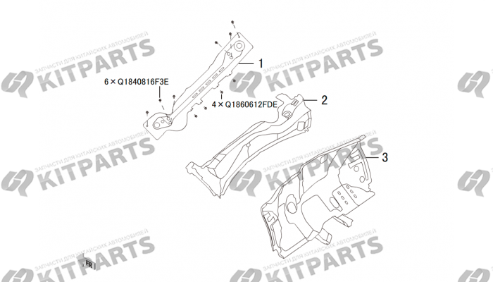 Передняя стенка Haval H2