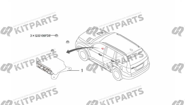 AIR BAG ECU Haval