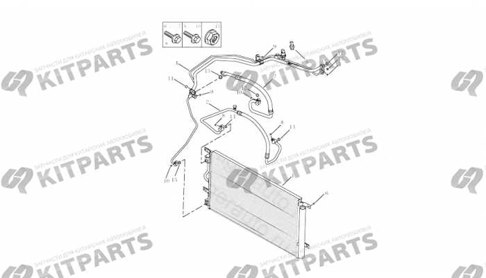 CONDENSER#3 Geely Emgrand X7